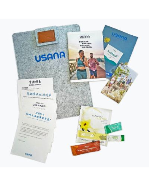 Brand Partner Welcome Kit, Chinese